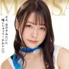 神業ハンドテクで絶対連続射精させてくれる追い手コキメンズエステ 八木奈々